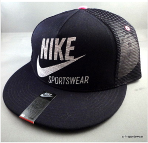 Womens Nike 643 Sportswear Cap