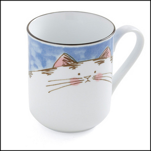 Belly Cat Mug