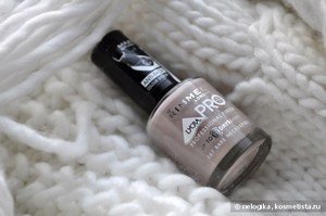 Rimmel Lycra PRO №367