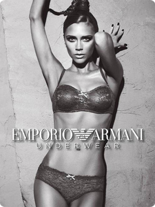 Emporio Armani Lingerie