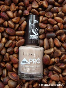 Rimmel Lycra Pro 367 Bare Necessities