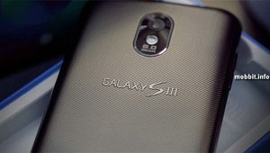 samsung galaxy s3