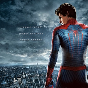 The Amazing Spider-Man