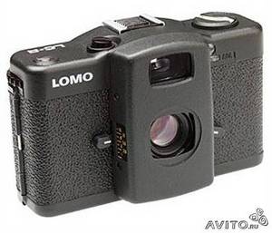 Lomo LC-A