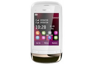 Nokia C2-03 golden white