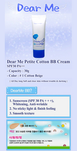 [TONYMOLY] Dear Me Petite Cotton BB Cream