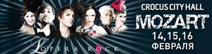 Mozart L'Opera Rock Le Concert