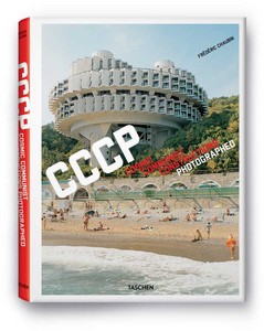 Fr&#233;d&#233;ric Chaubin, Cosmic Communist Constructions photographed