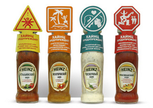 соус Heinz карри