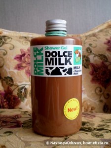 Гель для душа Dolce Milk шоколадный