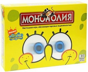 Монополия губка Боб