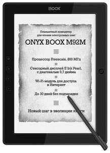 ONYX BOOX M92M Perseus