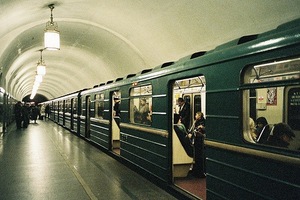 Метро