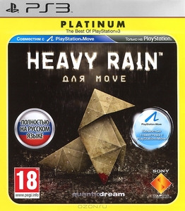 игра Heavy Rain для PS3