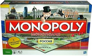 Монополия "РОССИЯ"