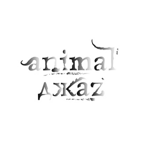 билет на концерт Animal ДжаZ