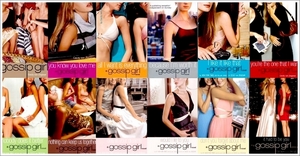 серия книг gossip girl