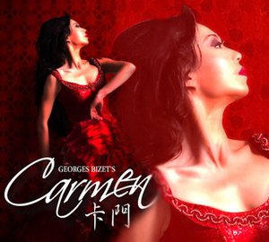 Georges Bizet – Carmen