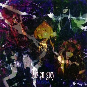 DIR EN GREY "MISSA" Album