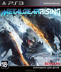 Metal Gear Rising: Revengeance (PS3)