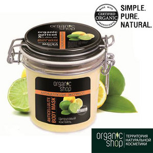 Organic shop Anticellulite Body Mask