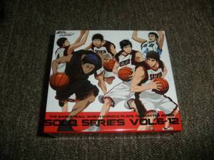 Kuroko solo series vol 6-12