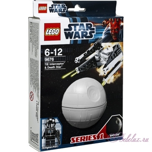 Lego Starwars Buildable Galaxy