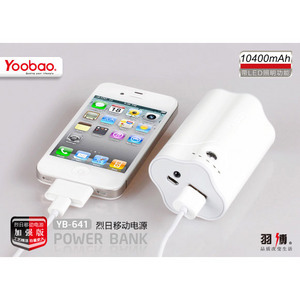 Дополнительная аккумуляторная батарея универсальная Yoobao Power Bank 641PRO 10400мАч