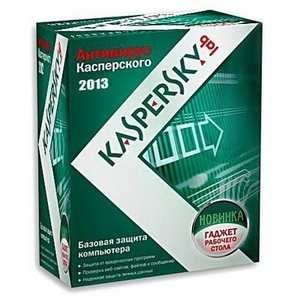 Антивирус Касперского