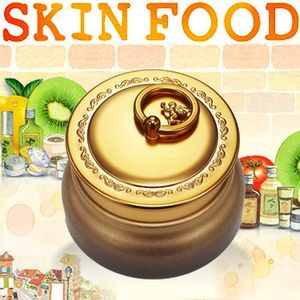 SKIN FOOD Gold Caviar Collagen Cream