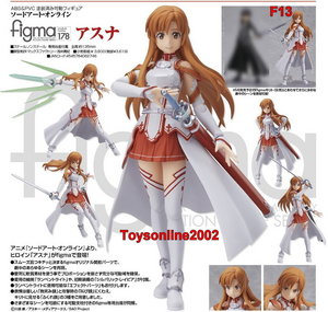 Asuna