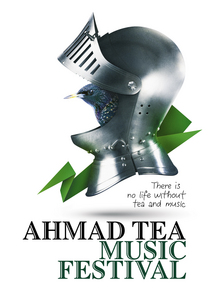 2 билета на AHMAD TEA MUSIC FEST