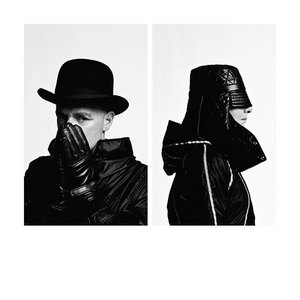 Билет на Pet Shop Boys