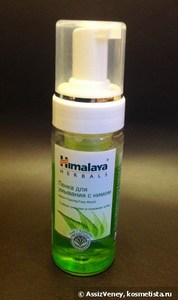 Himalaya Herbals Neem Foaming Face Wash