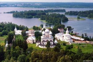 Поездка на Валдай