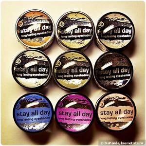 Essence Тени Stay All Day