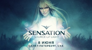 sensation