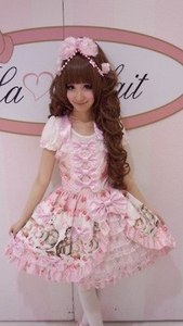 La Pafait cat dress (Pink)