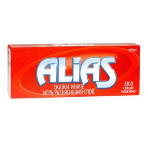 Настольная игра Alias