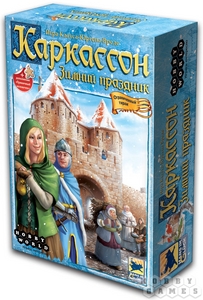 Настольная игра Каркассон Зимний праздник