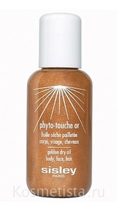 Sisley Phyto-Touche Or Golden Dry Oil