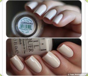 OPI My Vampire is Buff NL E82