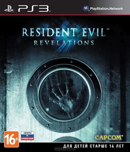 Resident Evil: Revelations (PS3)