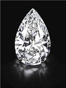 diamond   101.73 carats