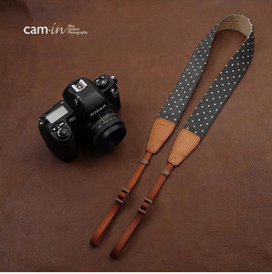 Camera Strap in Brown