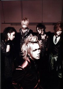 Концерт the Gazette