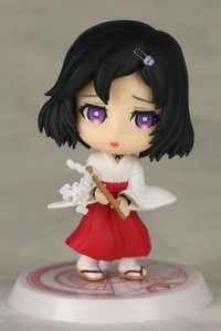 Urushibara Ruka Chibi figure