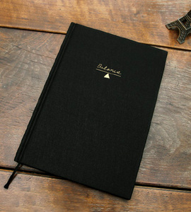 Ежедневник 'Balance Diary' - Black