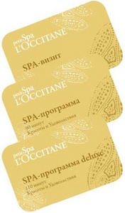 В L'Occitane spa