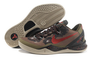 Nike Kobe VIII(8) System Python Squadron Green/Challenge Red/Legion Brown Men Shoes 22072